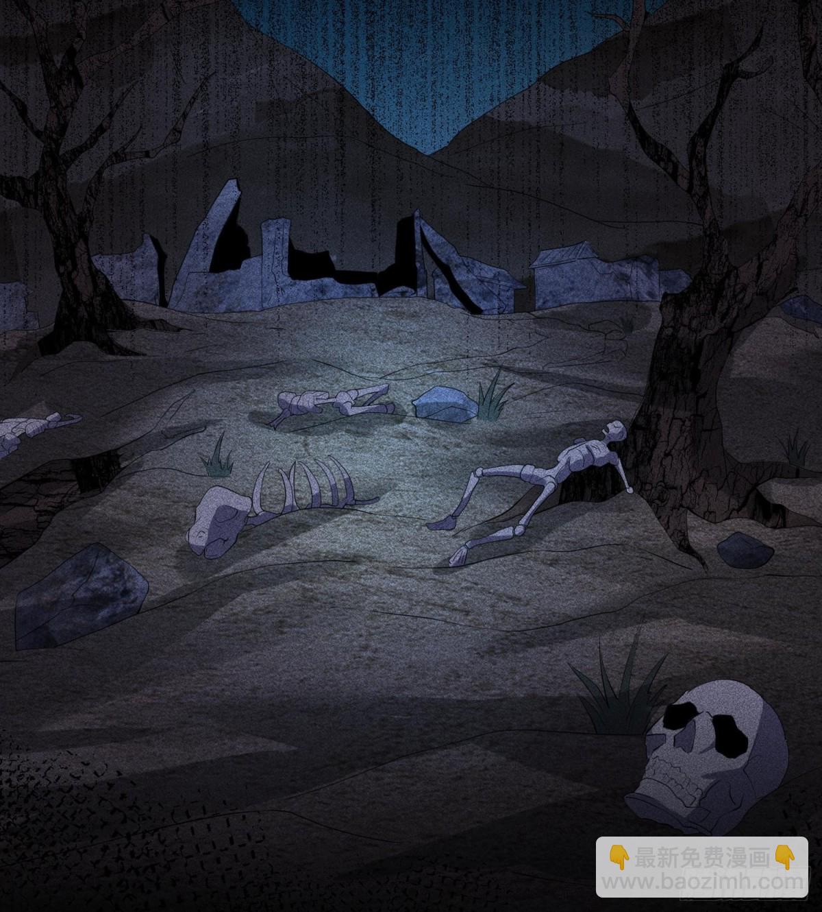 75摩提(1/2)-第76话