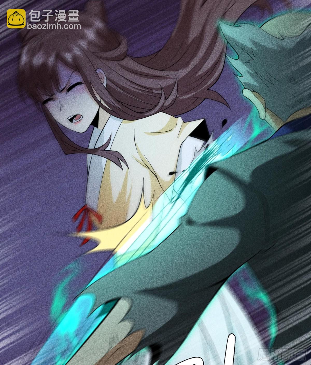 77扭曲的欲望-第78话