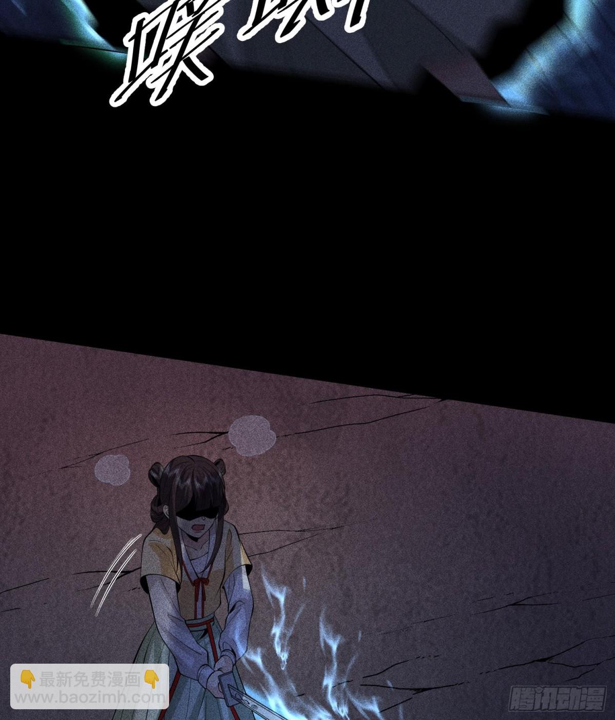 77扭曲的欲望-第78话