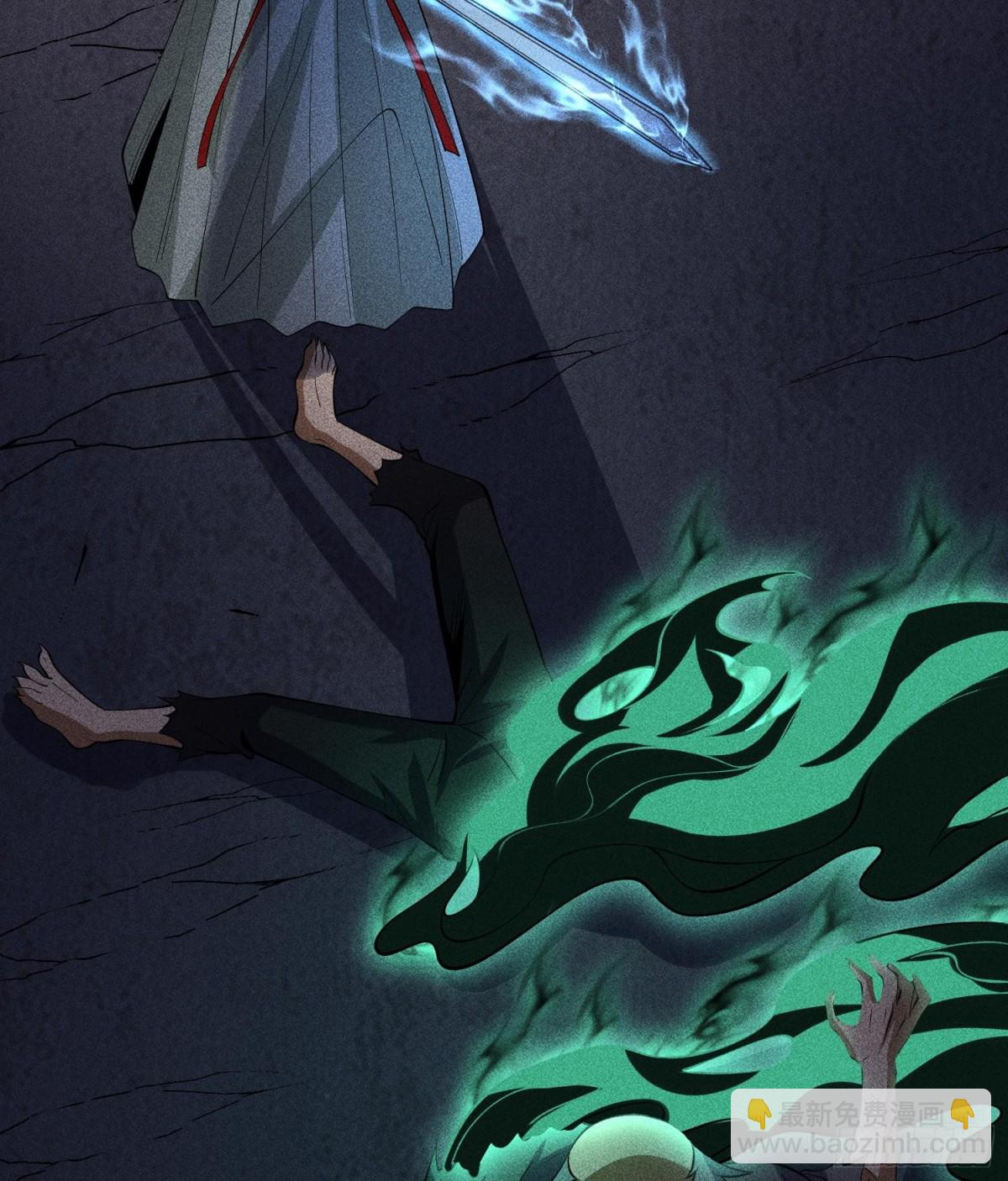 77扭曲的欲望-第78话