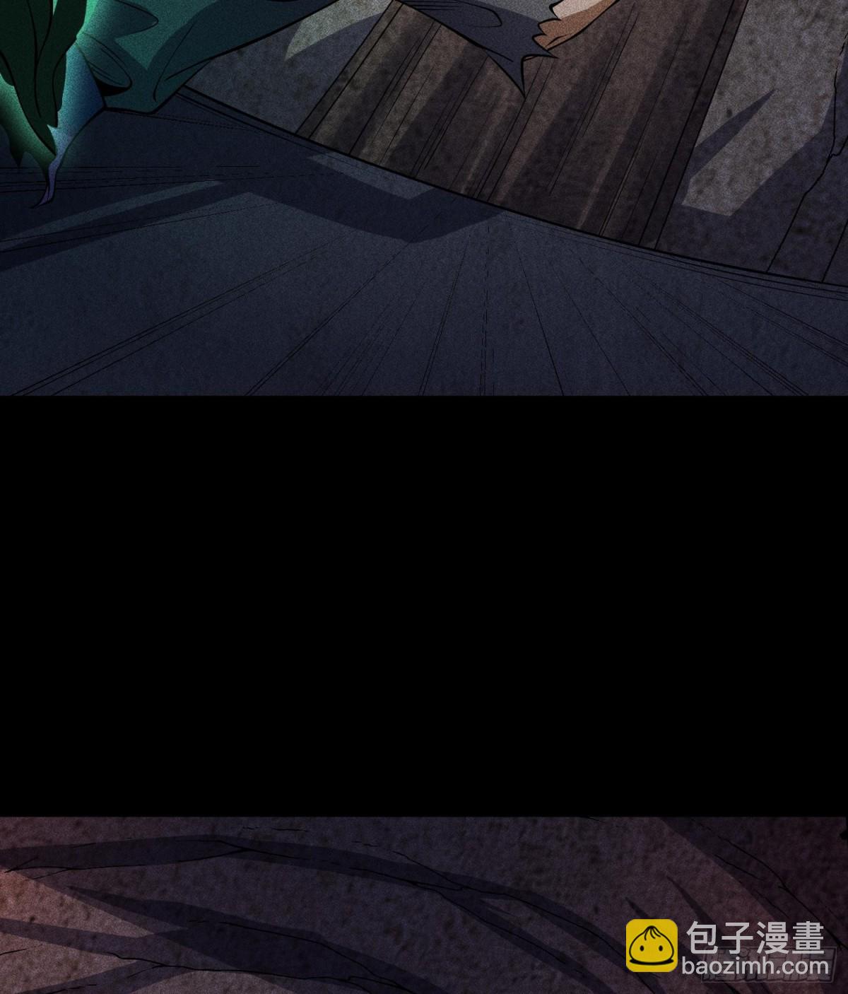 77扭曲的欲望-第78话