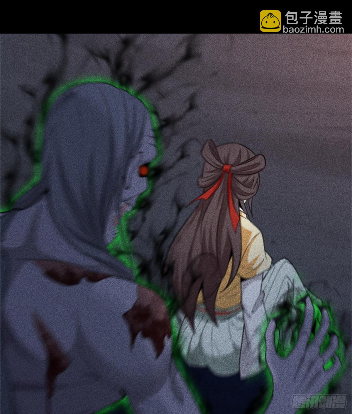 77扭曲的欲望-第78话