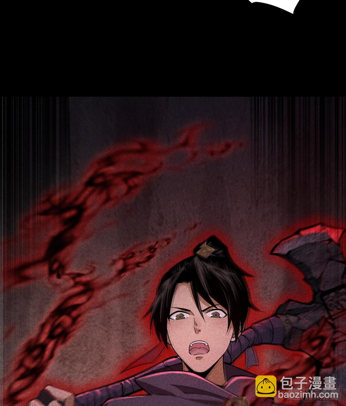 77扭曲的欲望-第78话