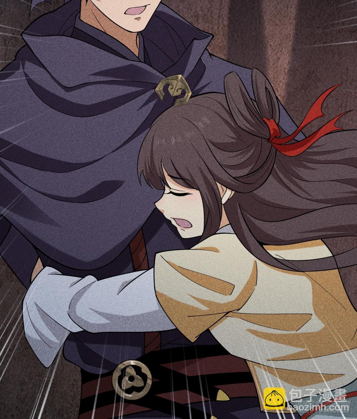 77扭曲的欲望-第78话