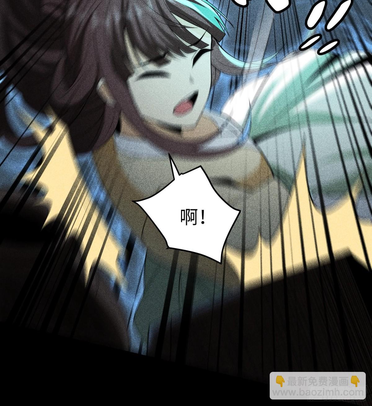 77扭曲的欲望-第78话