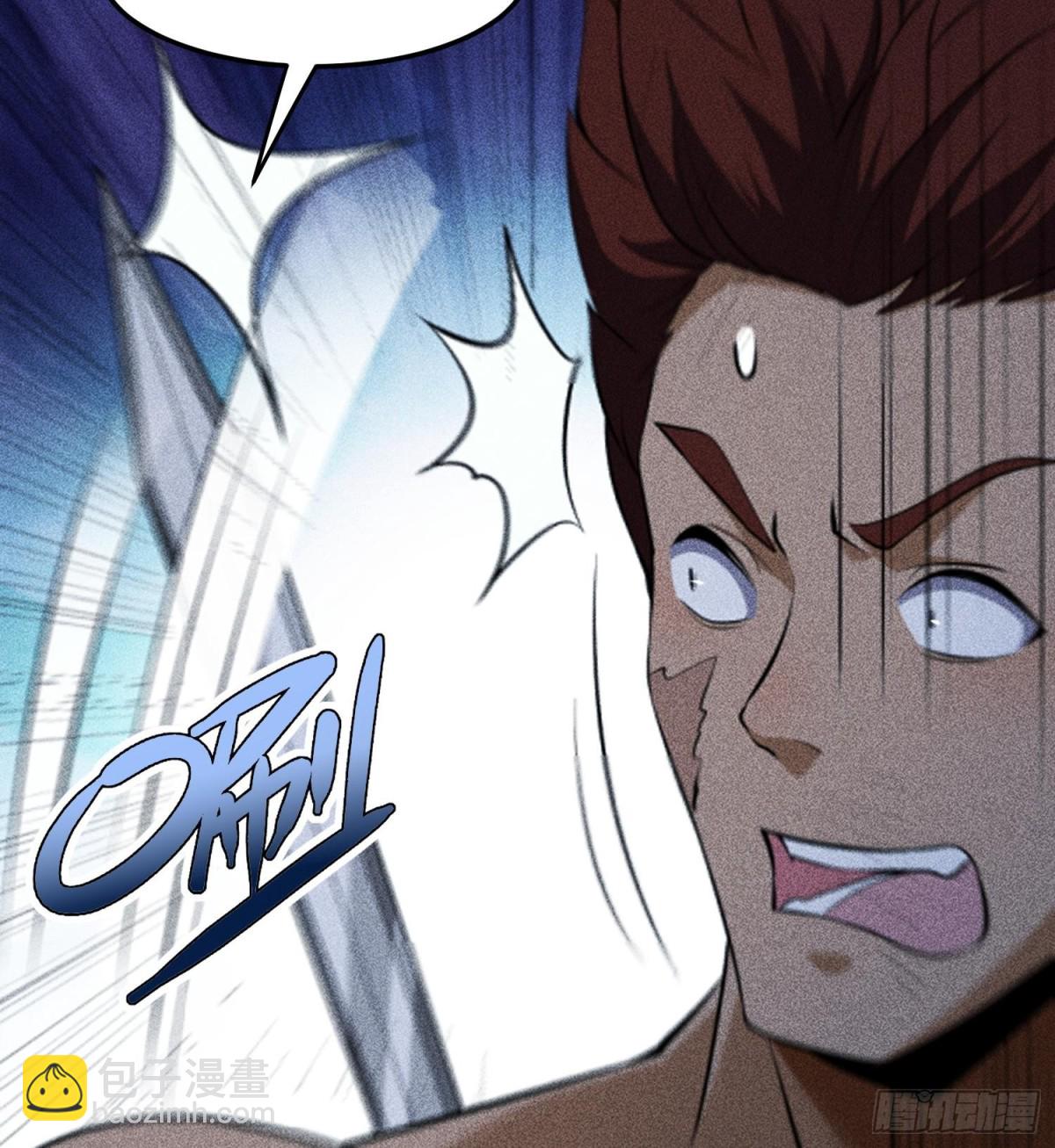 79雷天鸣的过往(1/2)-第80话