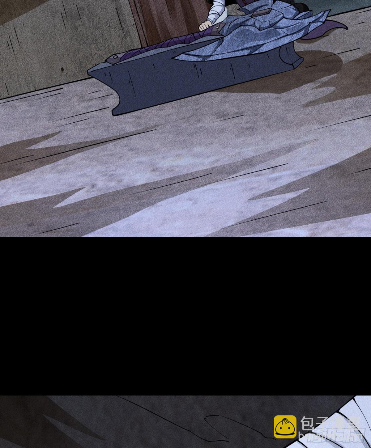 79雷天鸣的过往(1/2)-第80话