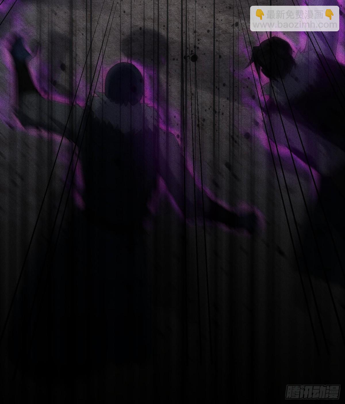 79雷天鸣的过往(1/2)-第80话