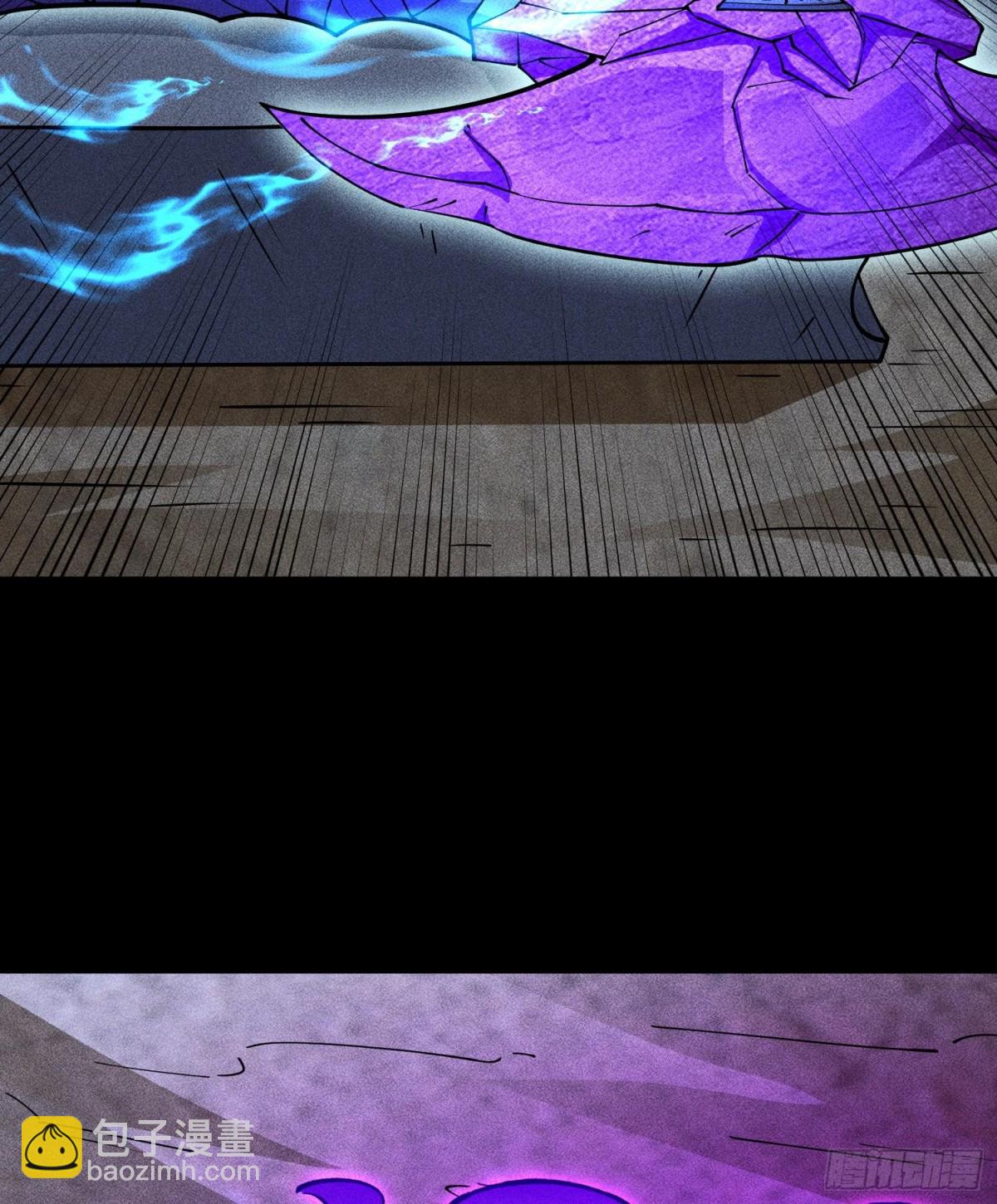 79雷天鸣的过往(1/2)-第80话