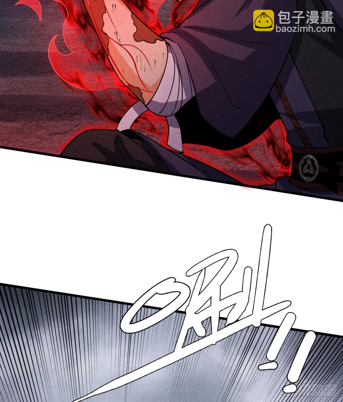 81大荒的真相(1/2)-第82话