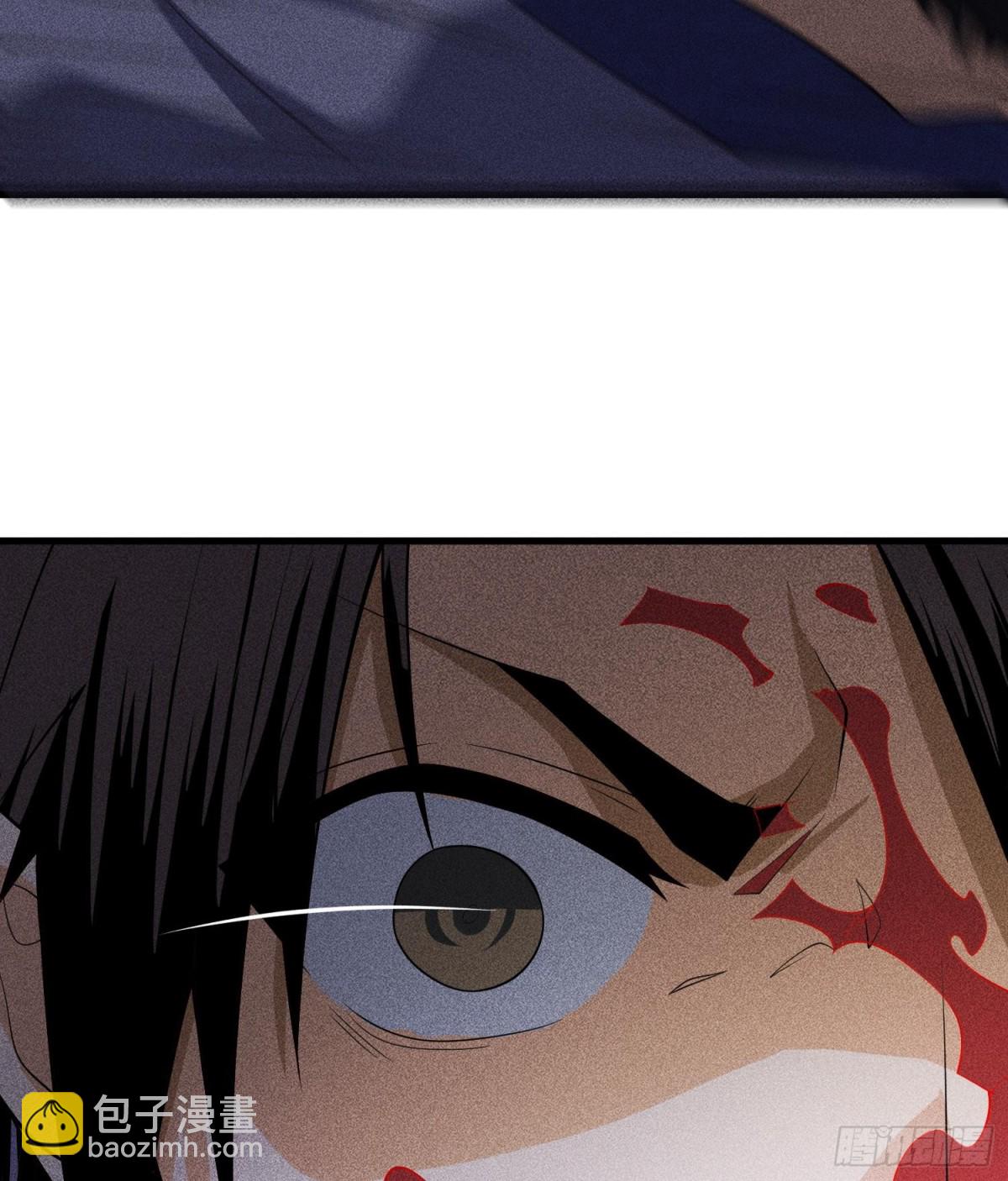 81大荒的真相(1/2)-第82话