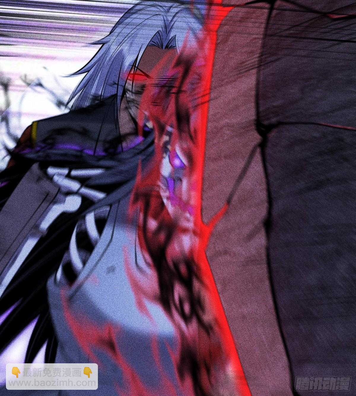 81大荒的真相(1/2)-第82话