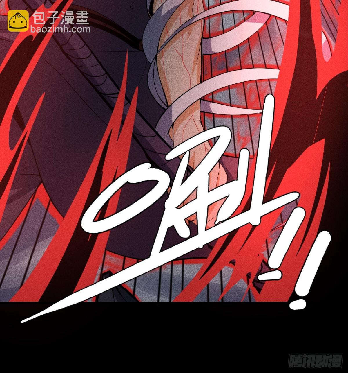 85困境(1/2)-第86话