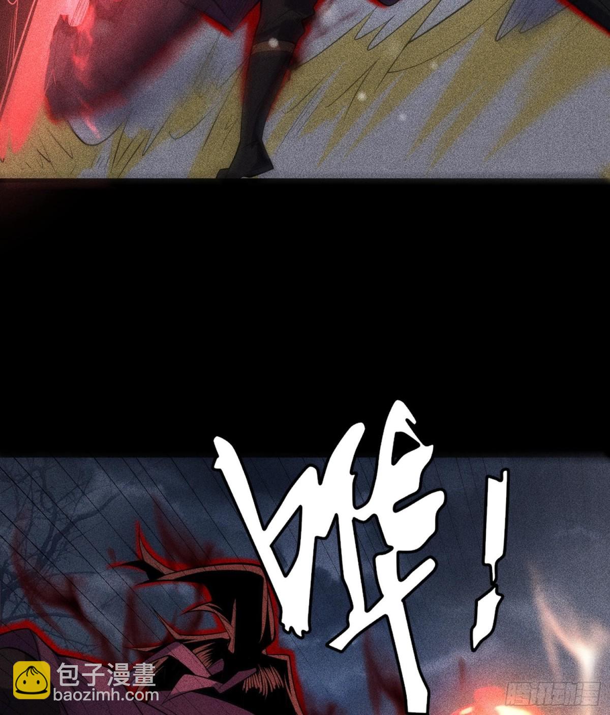 85困境(1/2)-第86话