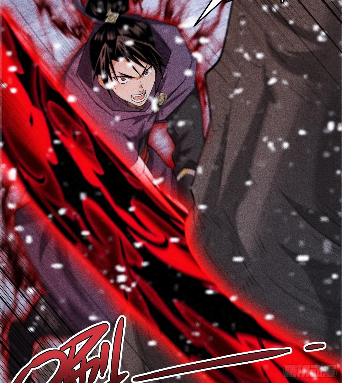 85困境(1/2)-第86话