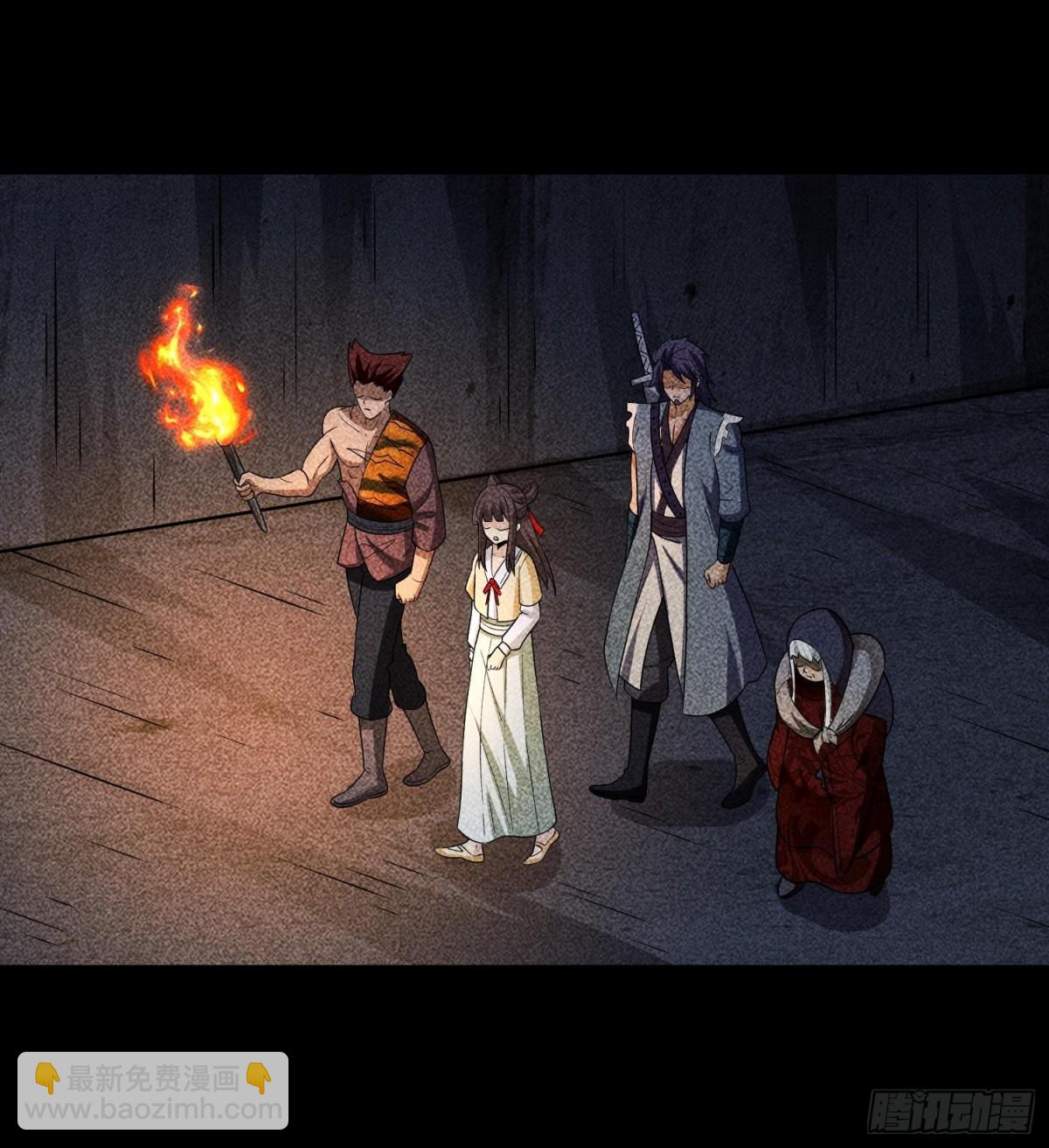 85困境(1/2)-第86话