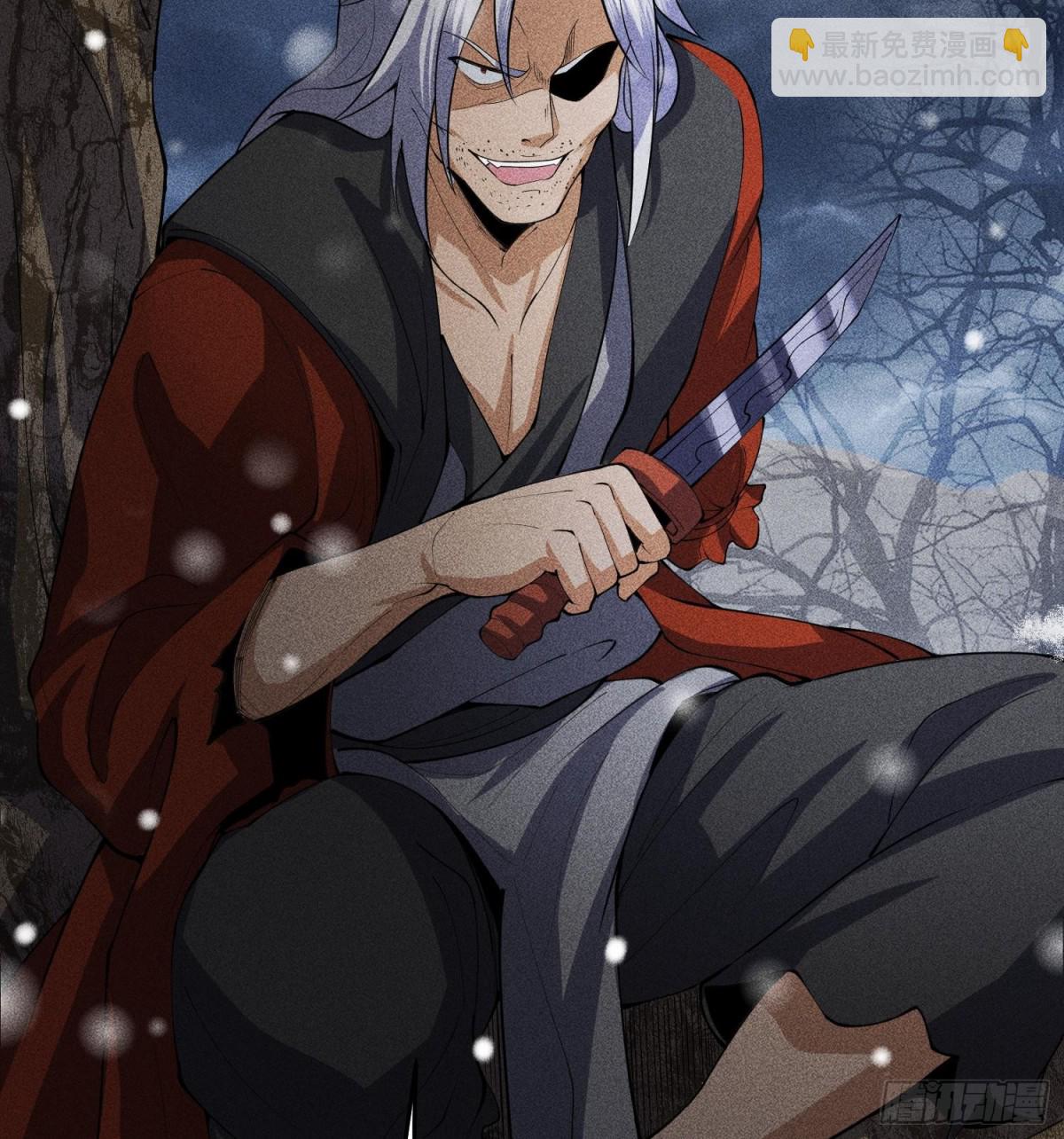 85困境(1/2)-第86话