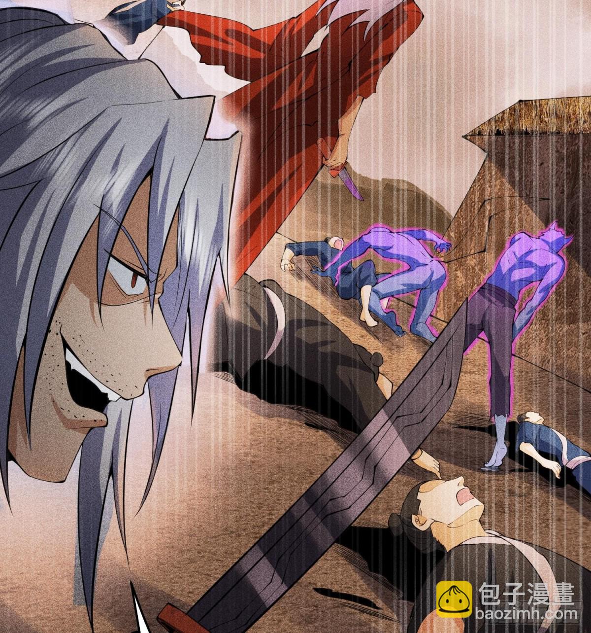 85困境(1/2)-第86话