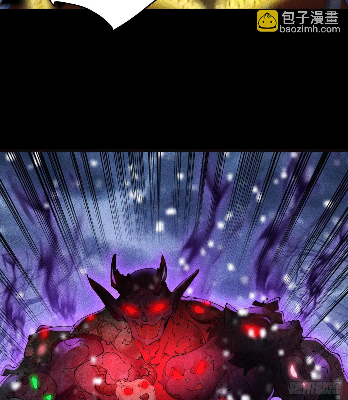 87焚烧(1/2)-第88话