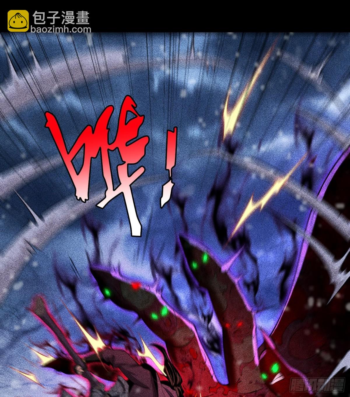 87焚烧(1/2)-第88话