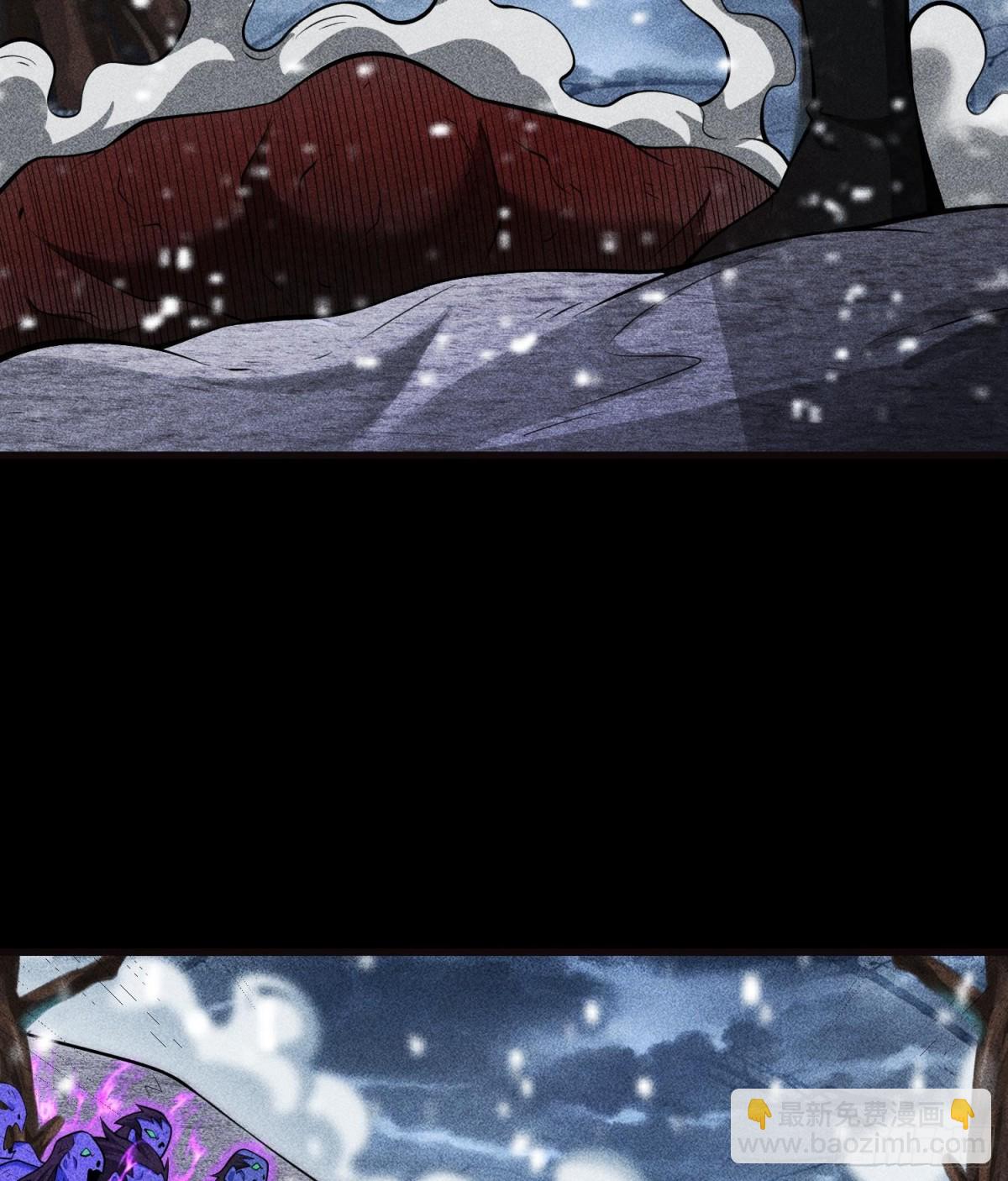 87焚烧(1/2)-第88话