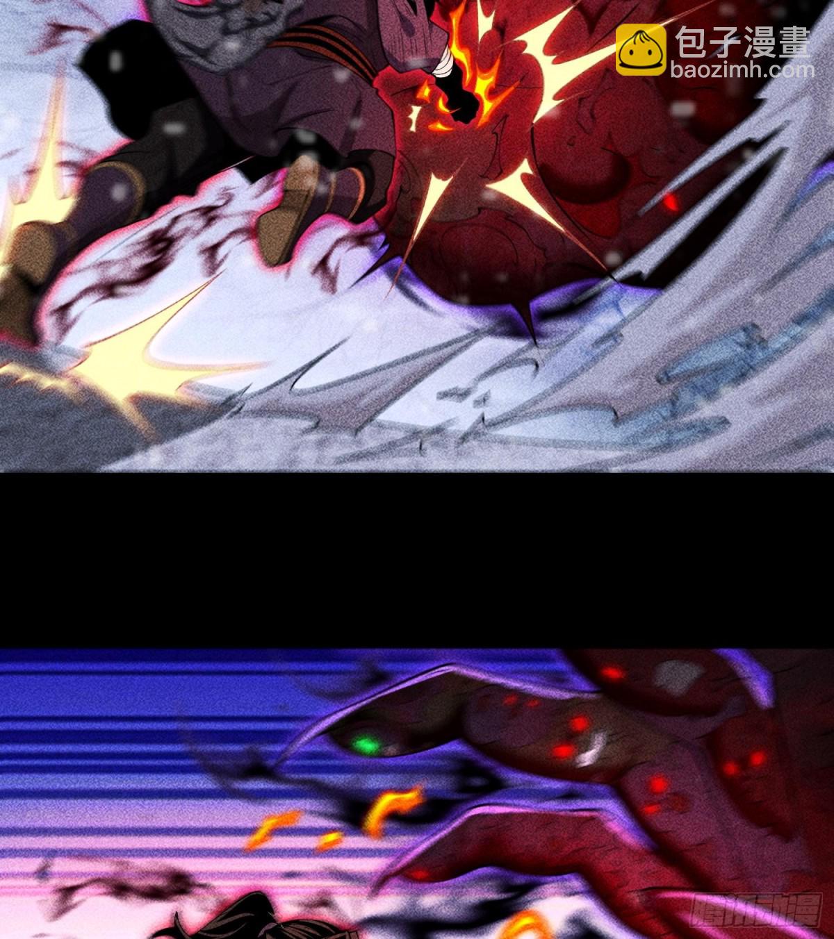 87焚烧(1/2)-第88话