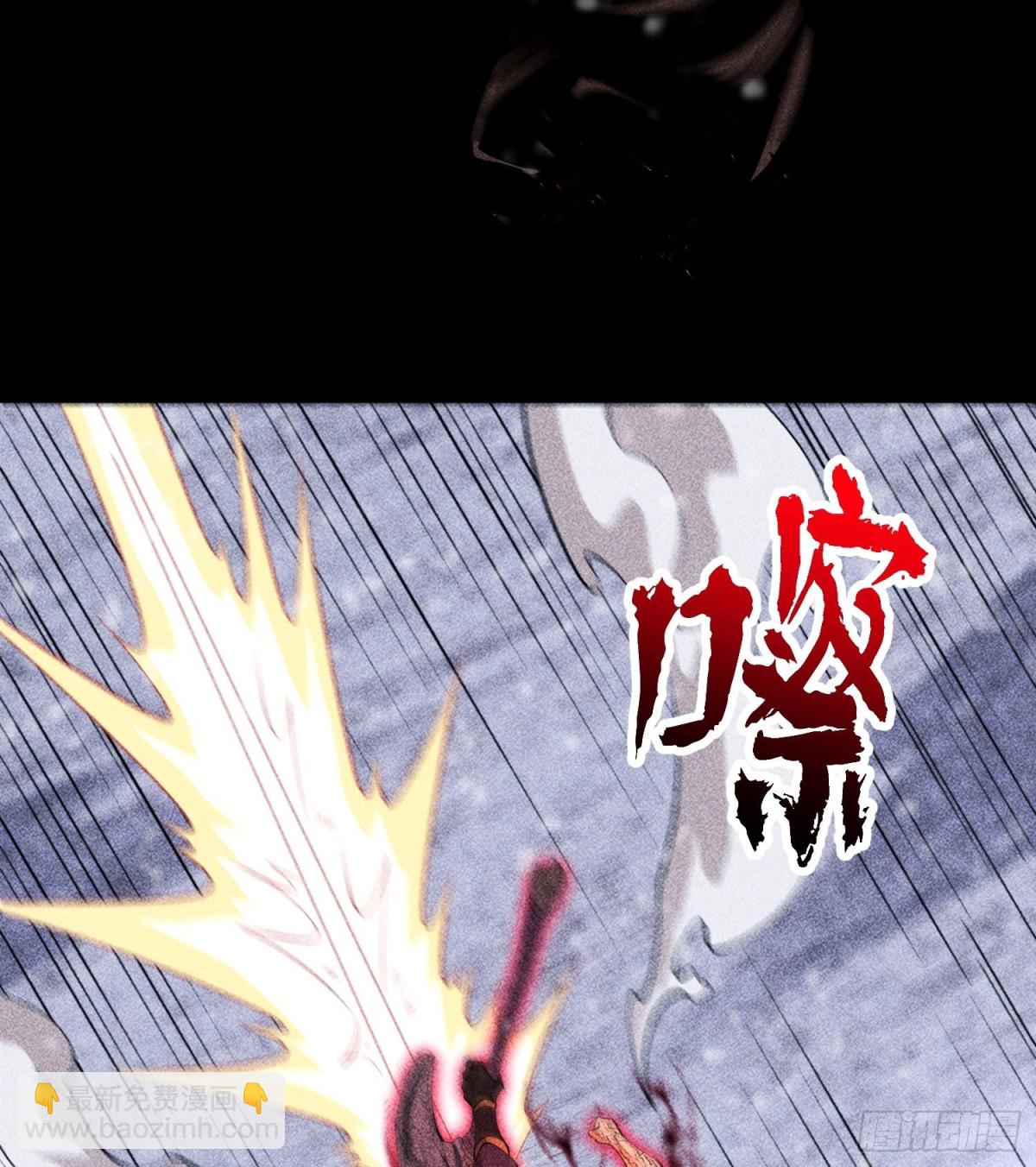 87焚烧(1/2)-第88话