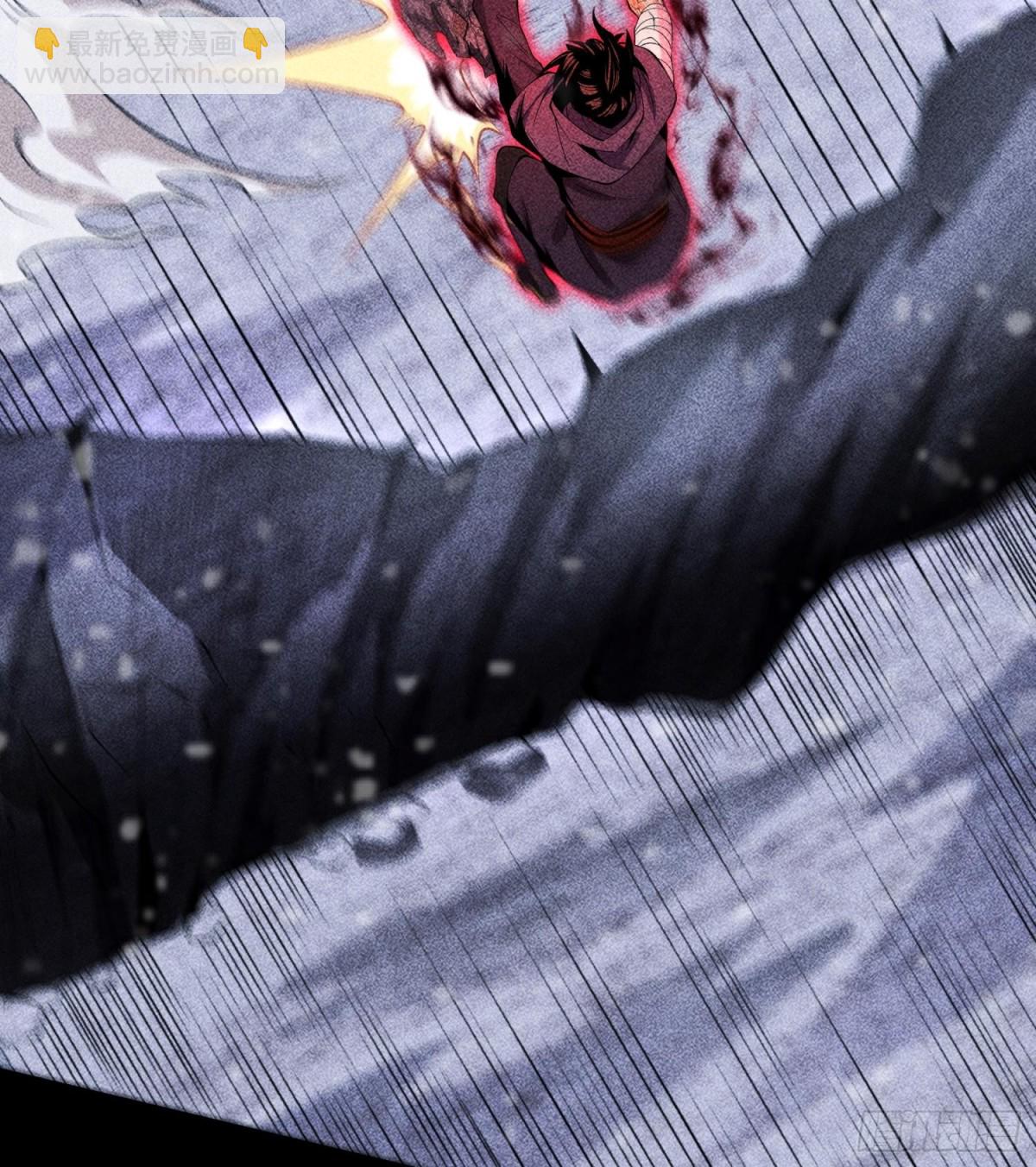 87焚烧(1/2)-第88话