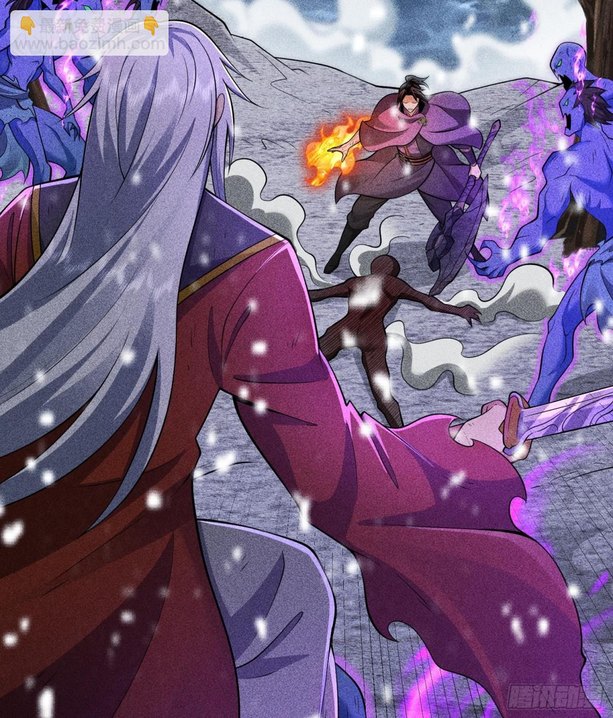 87焚烧(1/2)-第88话