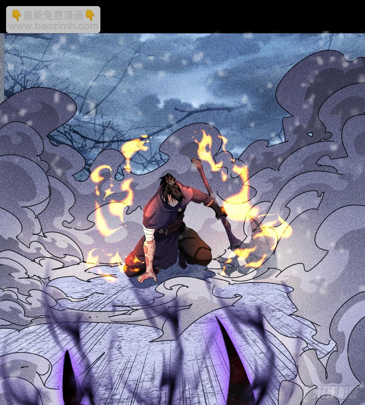 87焚烧(1/2)-第88话