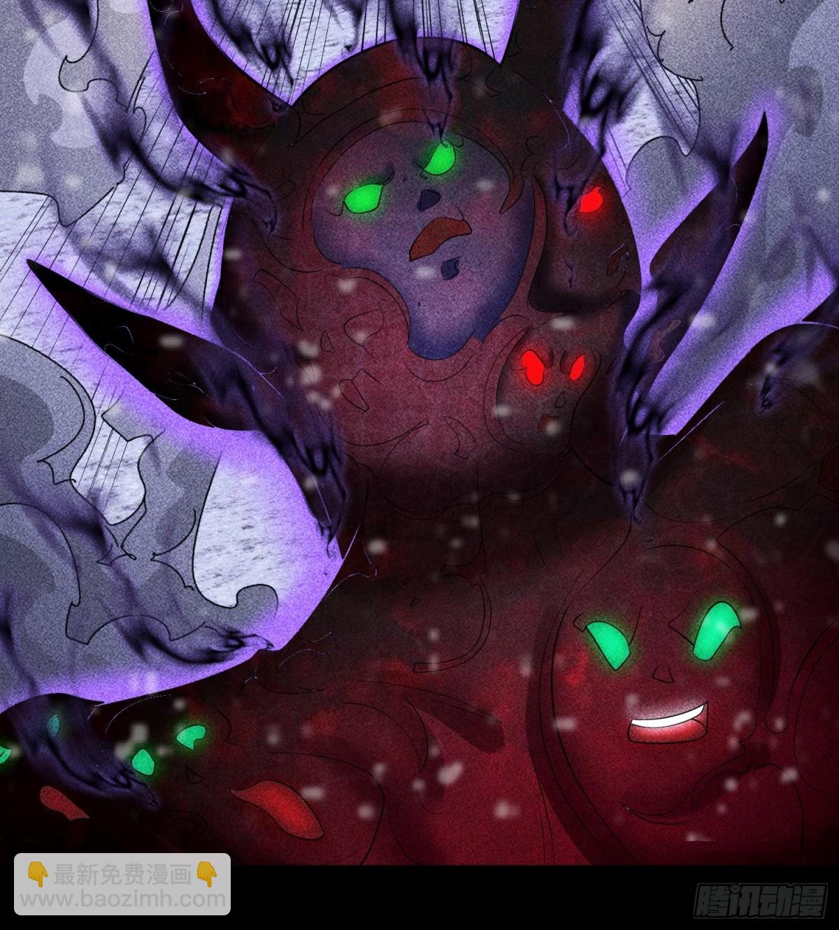 87焚烧(1/2)-第88话