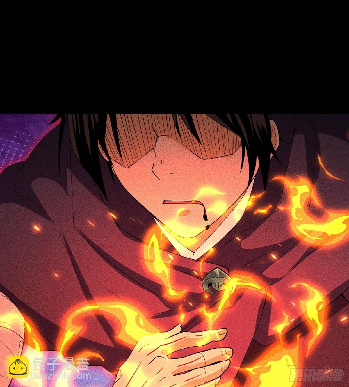 87焚烧(1/2)-第88话