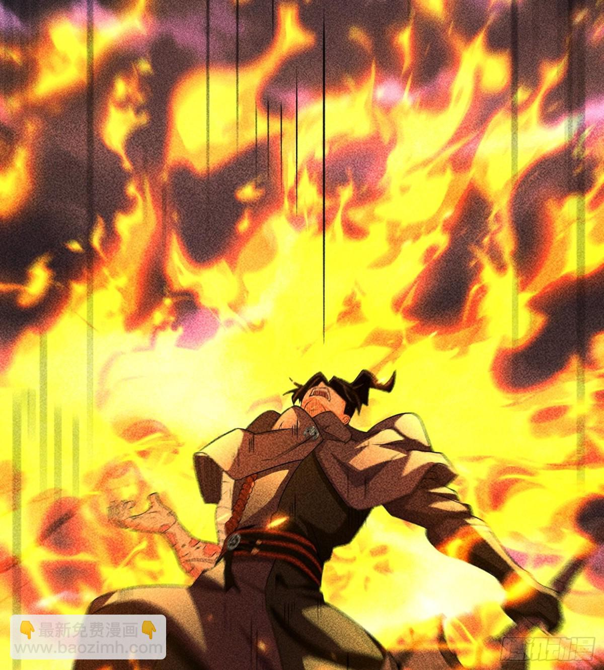 87焚烧(1/2)-第88话