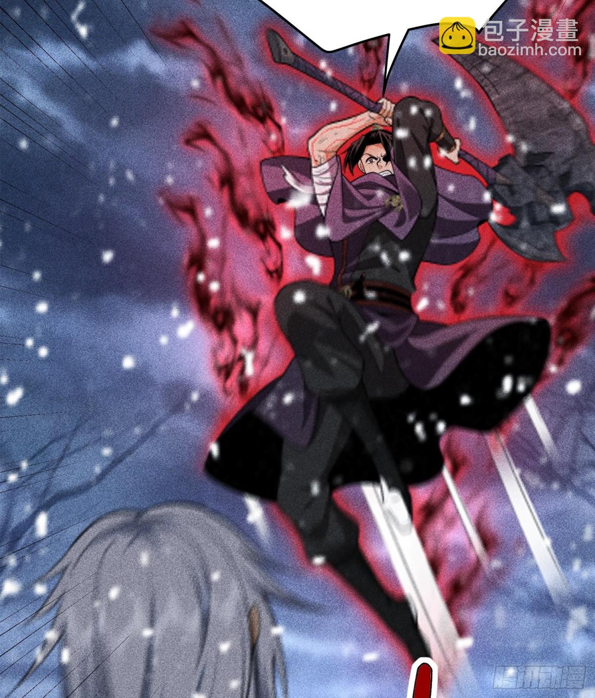 87焚烧(1/2)-第88话