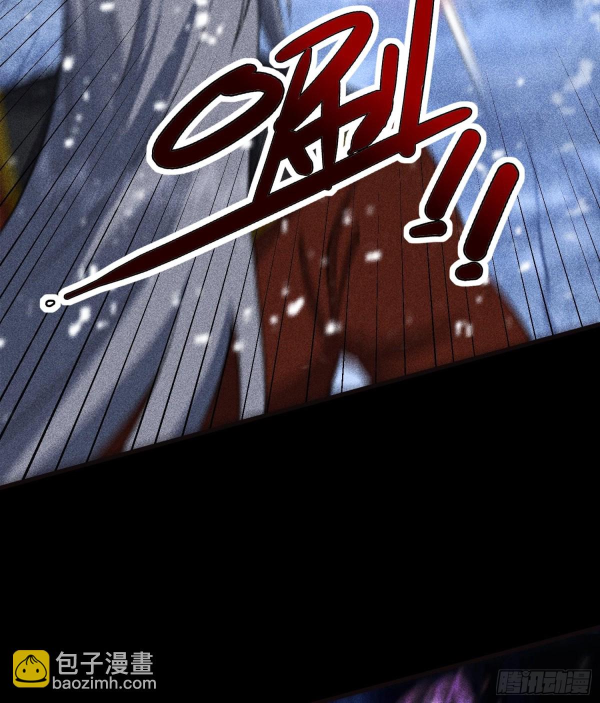 87焚烧(1/2)-第88话