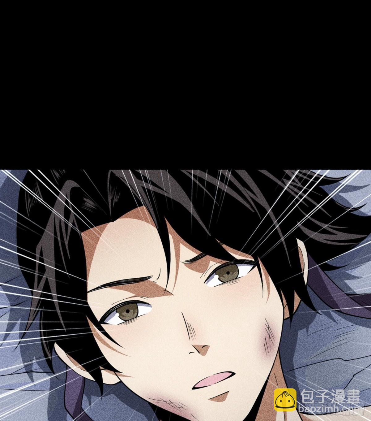 89欧阳慕雪(1/2)-第90话