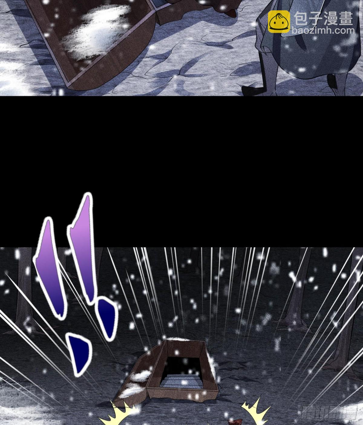 89欧阳慕雪(1/2)-第90话