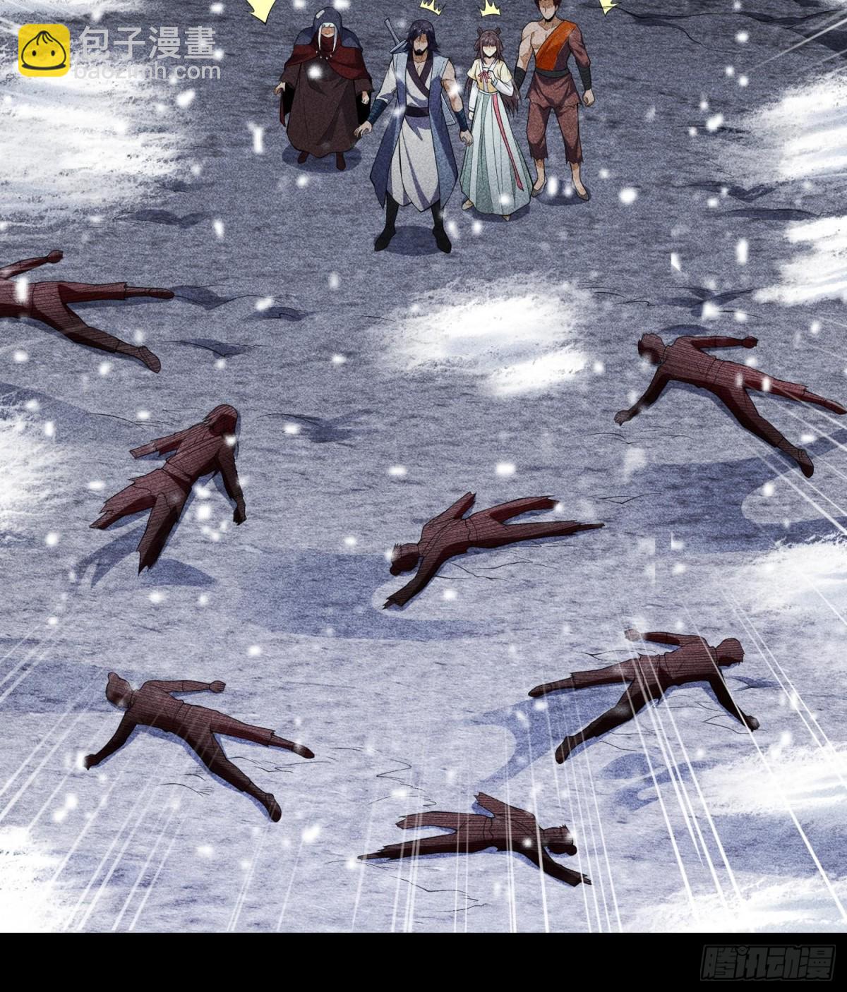 89欧阳慕雪(1/2)-第90话