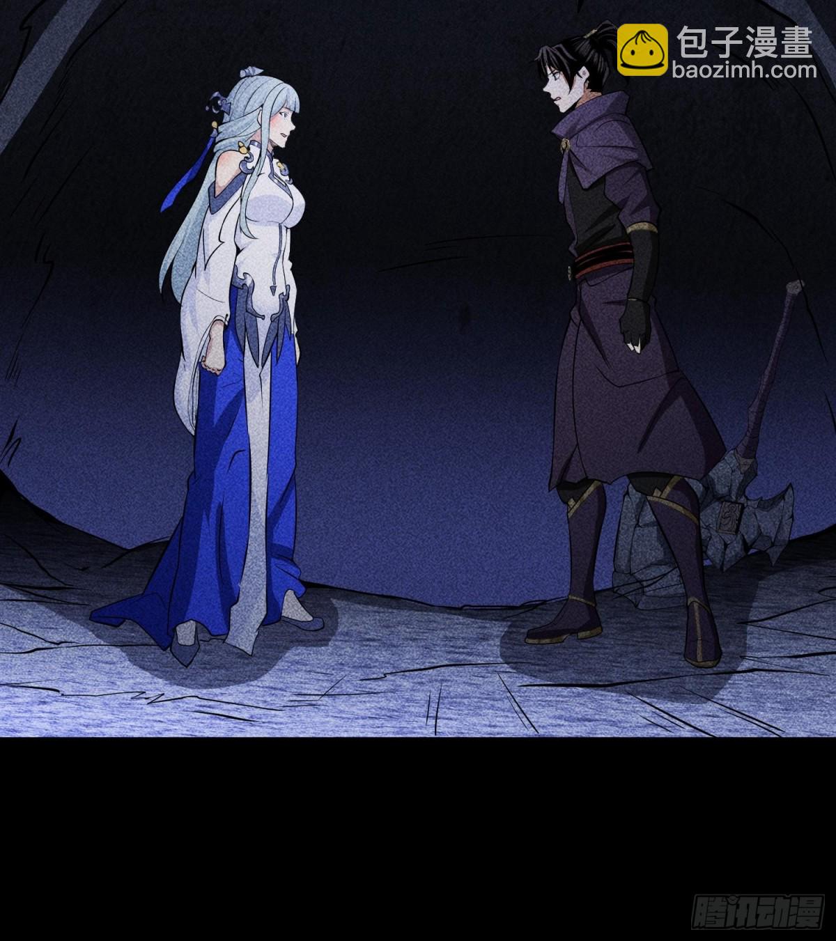 89欧阳慕雪(1/2)-第90话