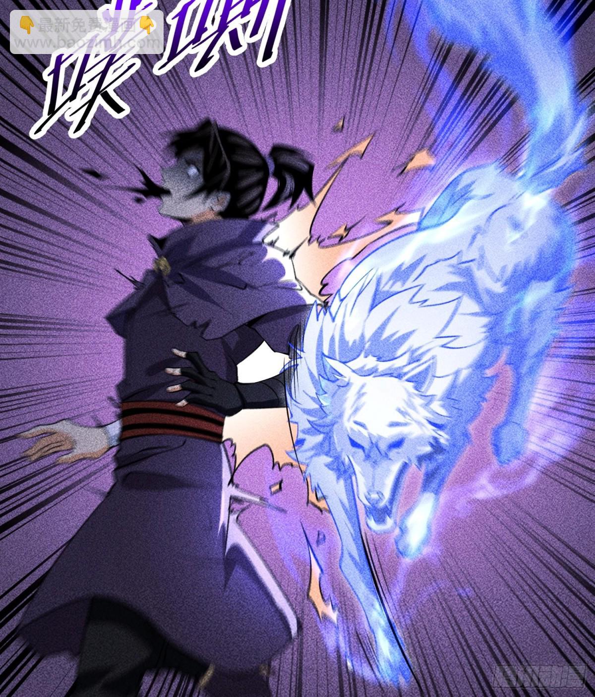 91觉悟(1/2)-第92话