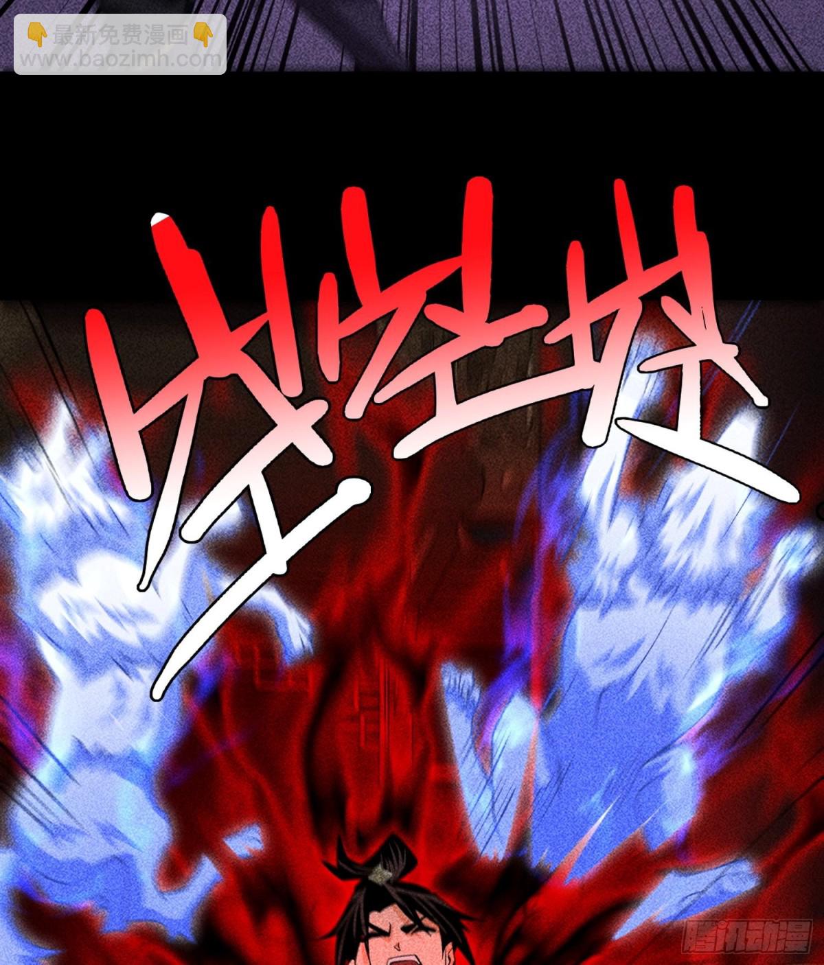 91觉悟(1/2)-第92话