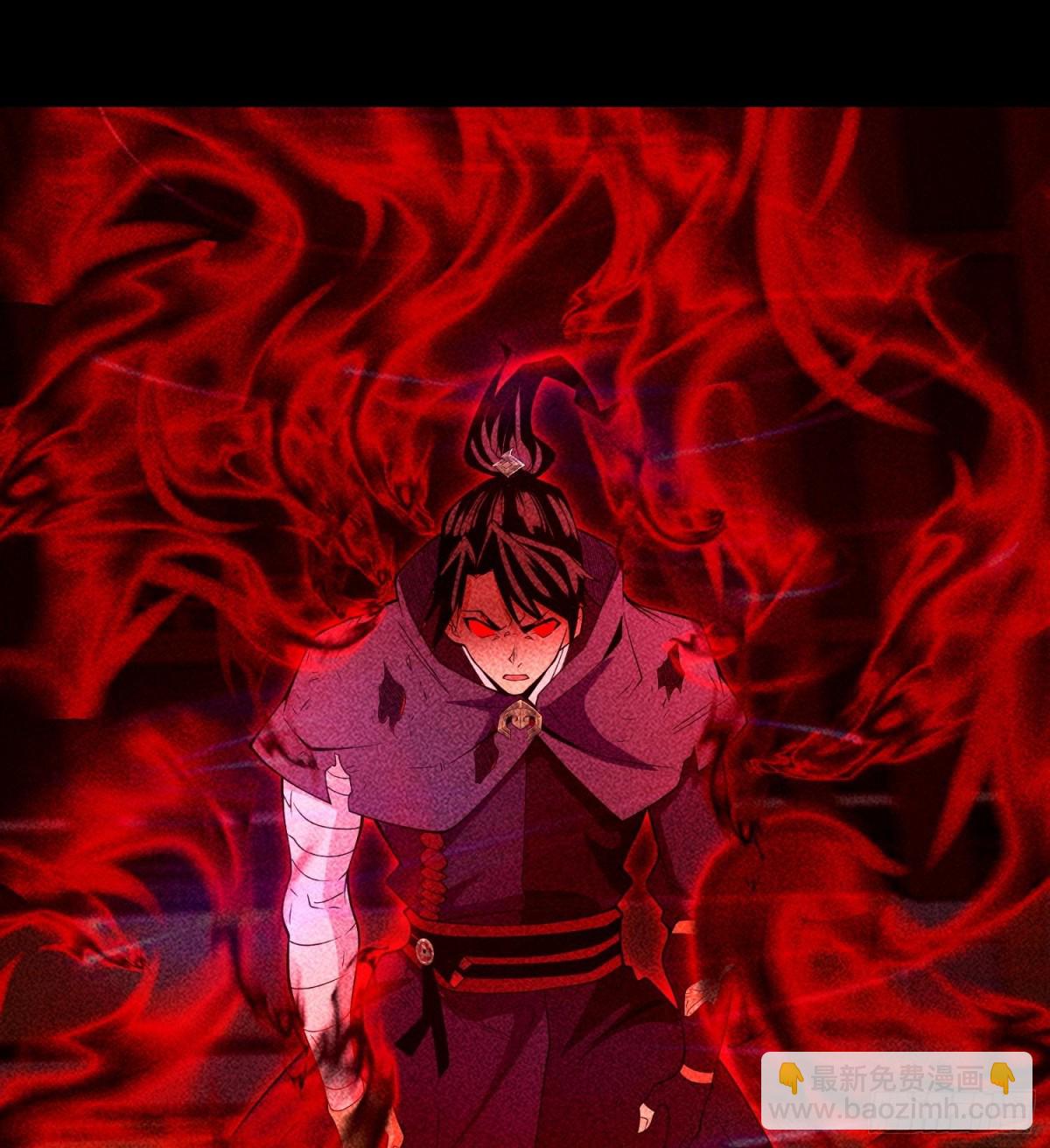 91觉悟(1/2)-第92话