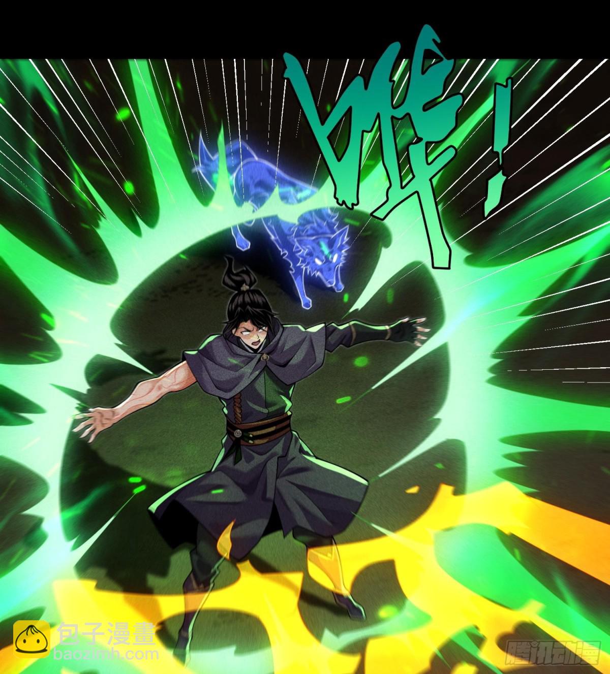 91觉悟(1/2)-第92话