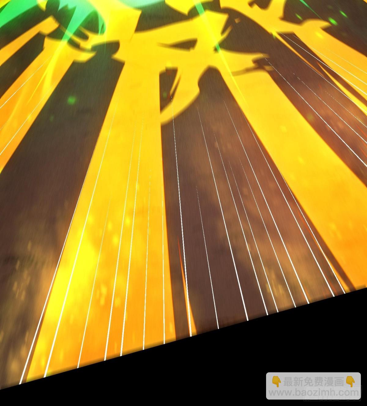 91觉悟(1/2)-第92话