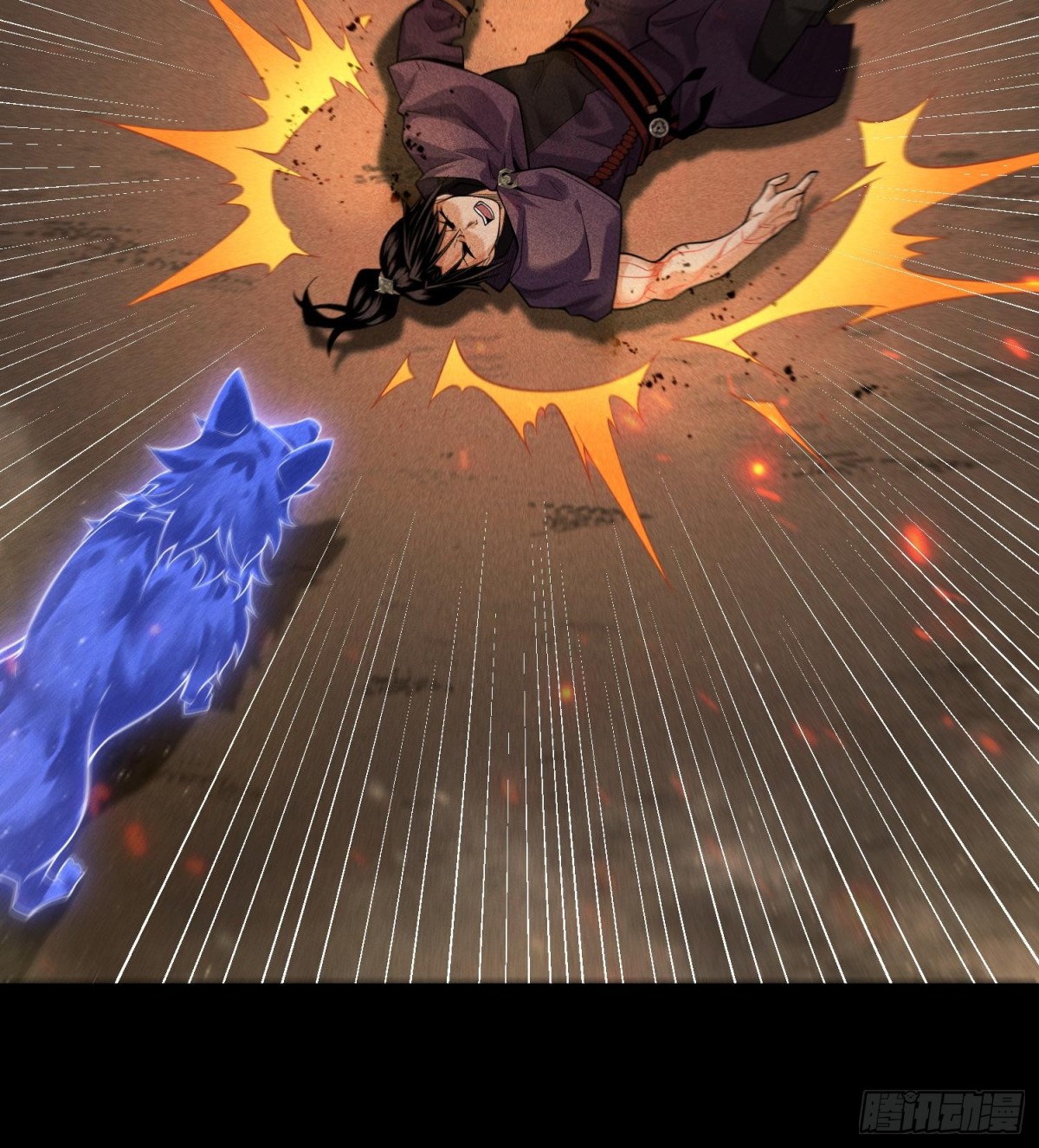 91觉悟(1/2)-第92话