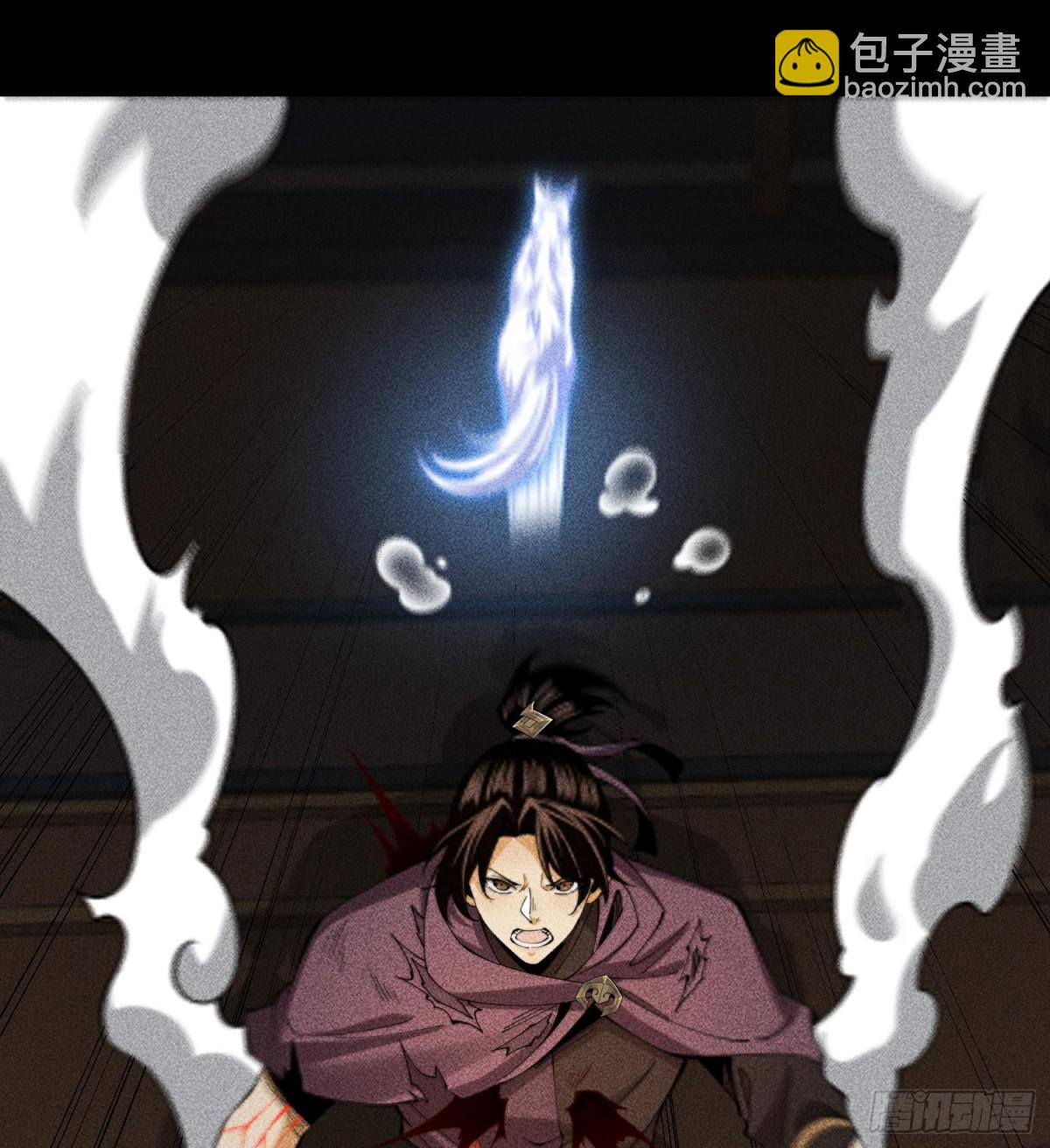 91觉悟(1/2)-第92话