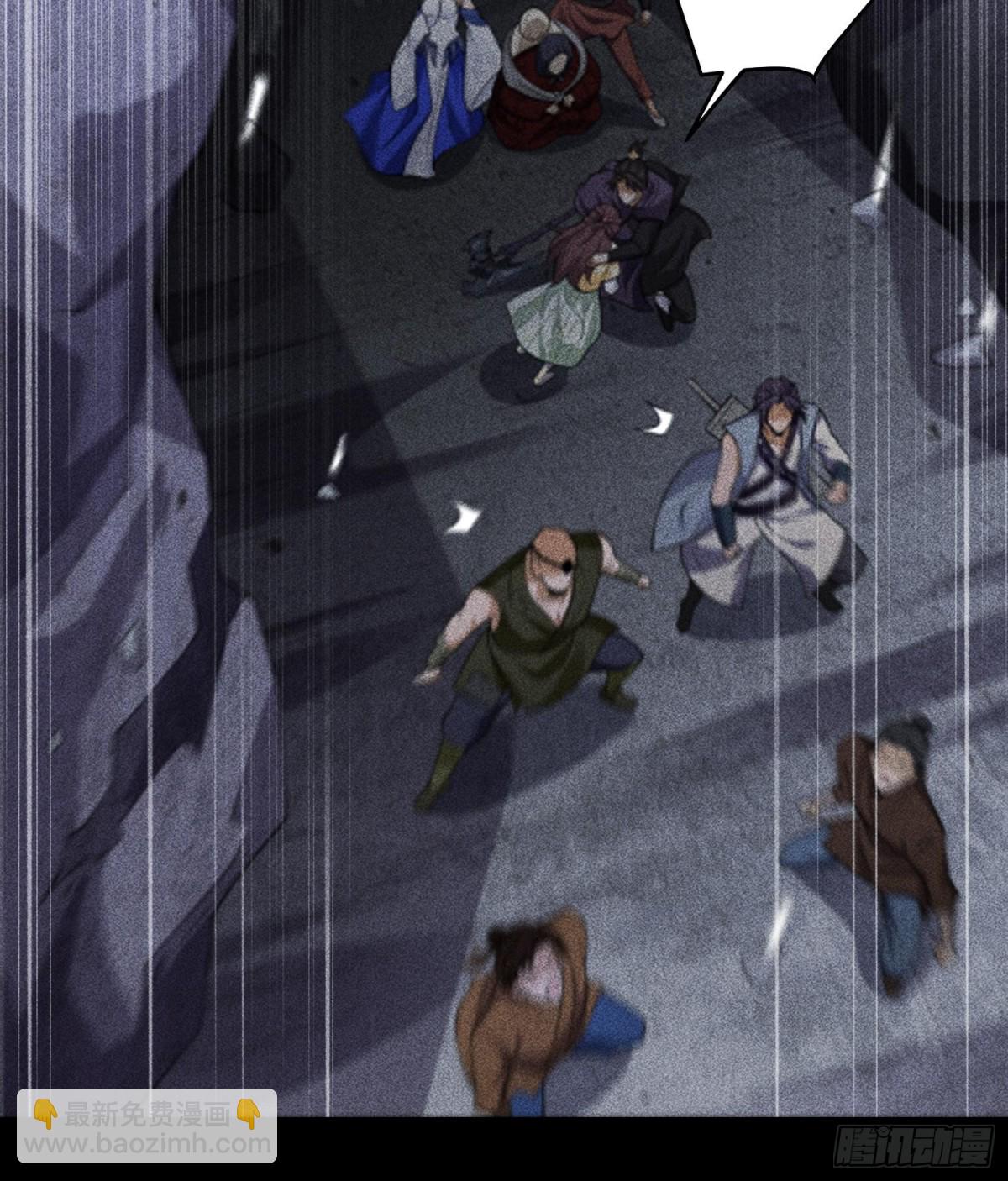 93向山而行(1/2)-第94话