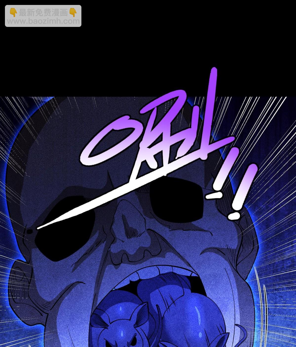 93向山而行(1/2)-第94话