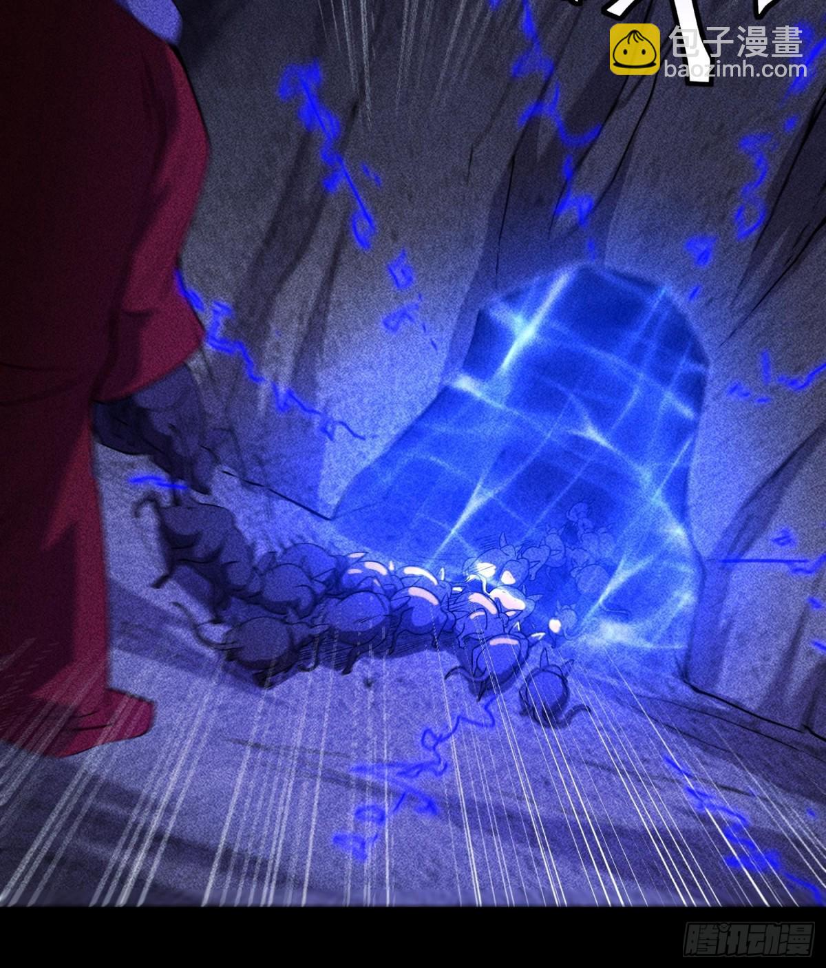 93向山而行(1/2)-第94话