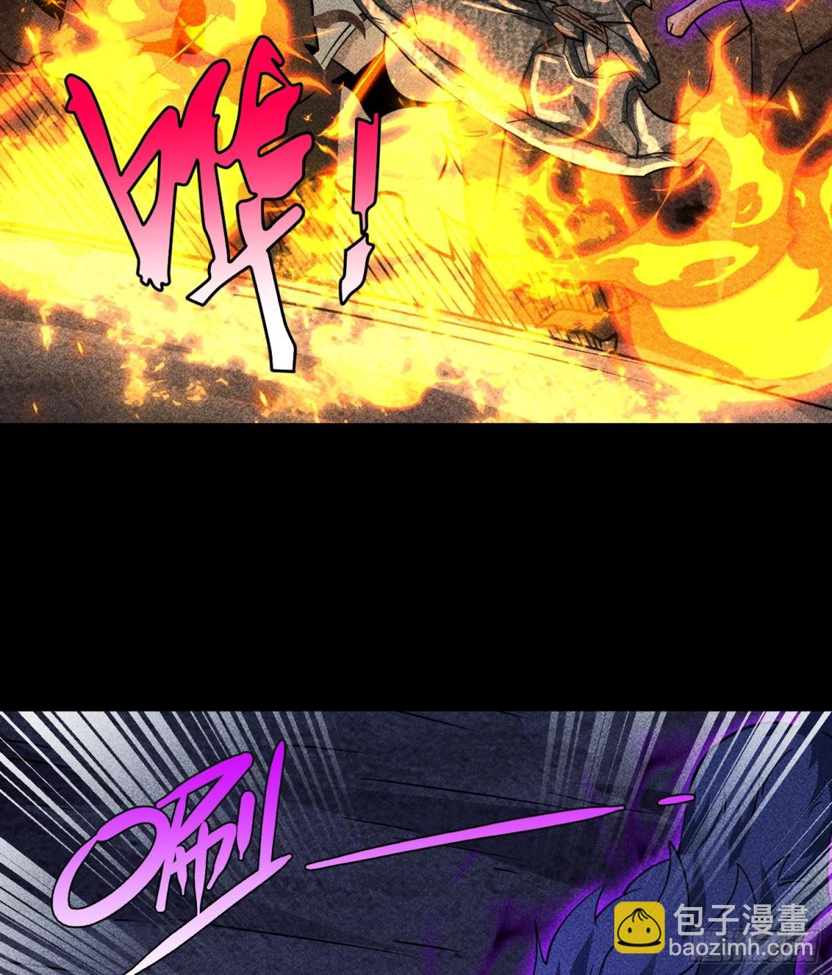 93向山而行(1/2)-第94话